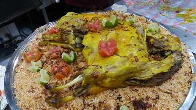 ‪bait Al Shahama‬