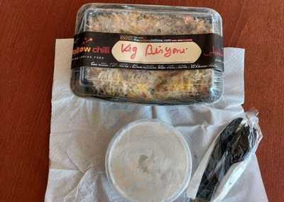 ‪yello Chilli Pizza‬