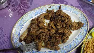 ‪special Chicken‬