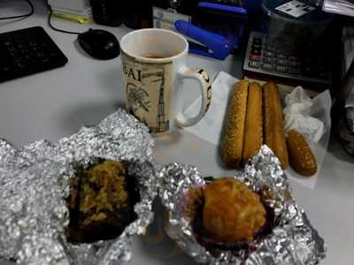 ‪gloria Jean's Coffees‬