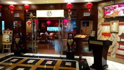 ‪dragon’s Fi Chinese Restaurant‬