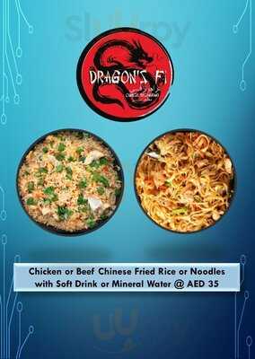 ‪dragon’s Fi Chinese Restaurant‬