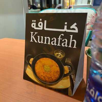 ‪castello Restaurant And Cafe‬