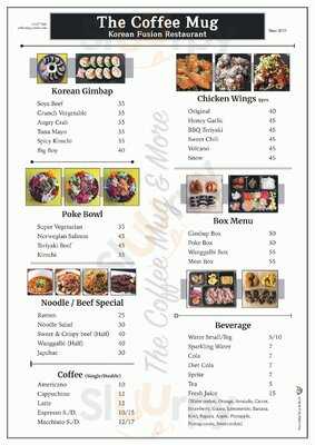 ‪the Coffee Mug, Korean Fusion Restaurant‬