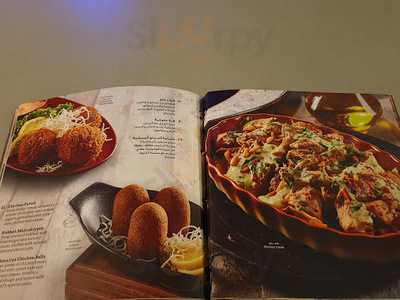 مطعم الرمال السبعة