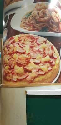 ‪the Pizza Factory‬