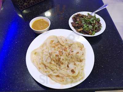 ‪super Kid Restaurant‬