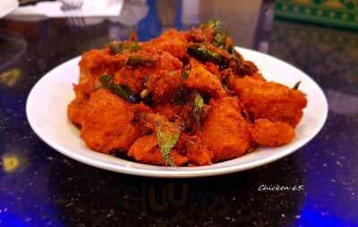 ‪super Kid Restaurant‬