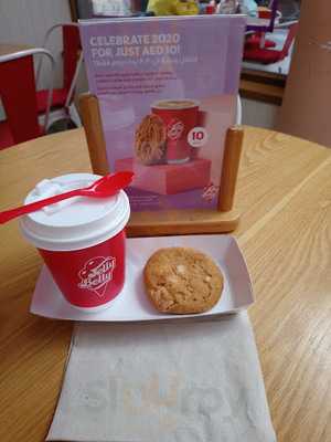 ‪jelly Belly Ice Cream‬