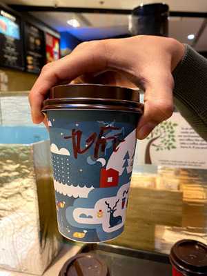 ‪caribou Coffee‬