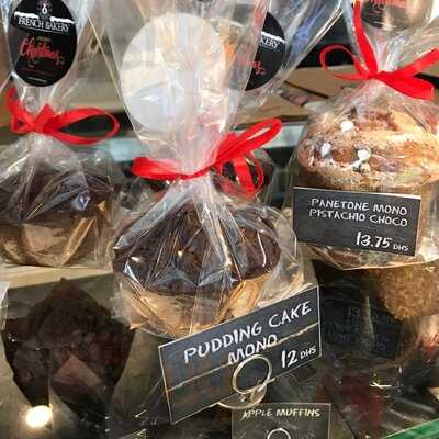 ‪french Bakery‬