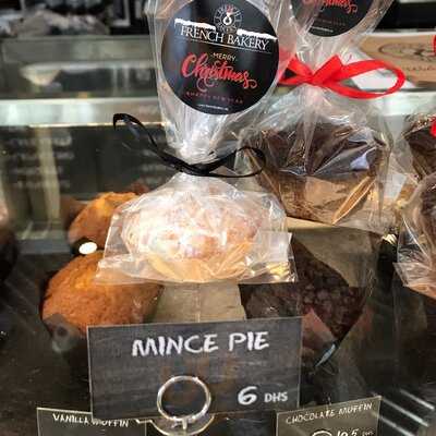 ‪french Bakery‬