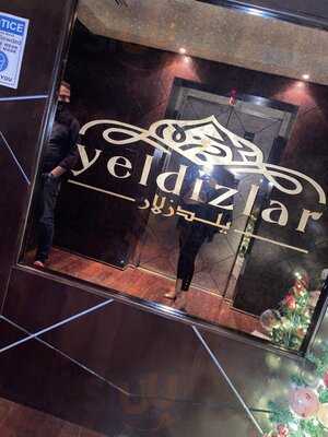 مطعم يلدزلار اللبناني