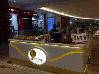 ‪chicchoux Cafe‬