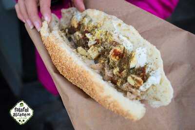 فلافل الزعيم