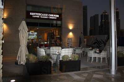 ‪koffeecake Corner‬