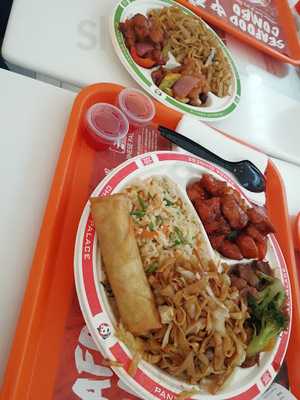 ‪chinese Palace Restaurant‬