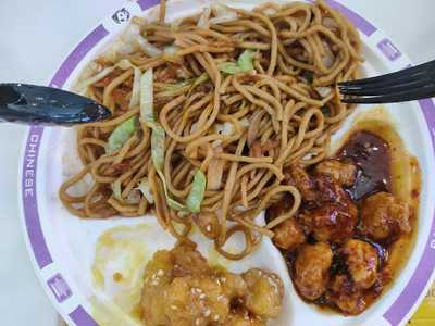 ‪chinese Palace Restaurant‬