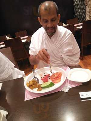 ‪rosbin Restaurant‬