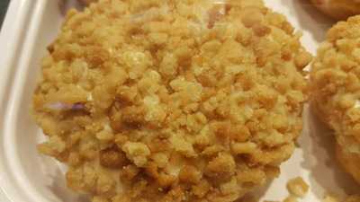 ‪dunkin' Donuts‬