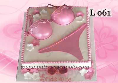 ‪patisserie Apolo‬