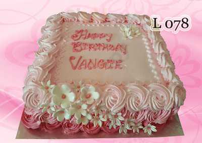 ‪patisserie Apolo‬