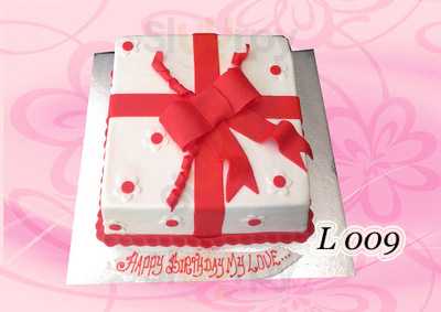 ‪patisserie Apolo‬