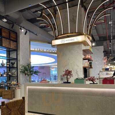 ‪depachika Food Hall - The Palm‬