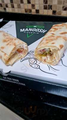‪mr. Man'oosh Pizzeria‬