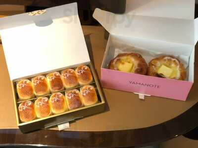 ‪yamanote Atelier - Al Ferdous 2‬