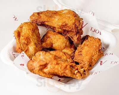 ‪volt Restaurant‬