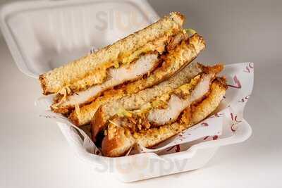 ‪volt Restaurant‬