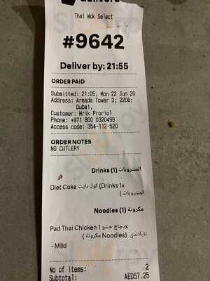 ‪thai Wok Select‬