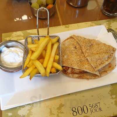 ‪abatjour Bistro Restaurant Cafe‬