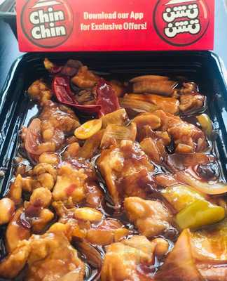 ‪lotus Lily Restaurant‬