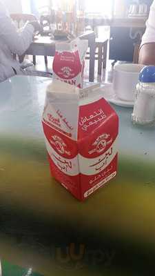 ‪sager Deira Restaurant‬