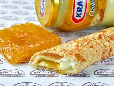 ‪saj & Forn Restaurant‬