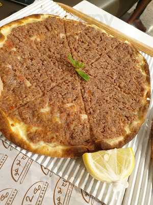 ‪saj & Forn Restaurant‬