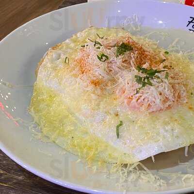 ‪raju Omlet Restaurant‬