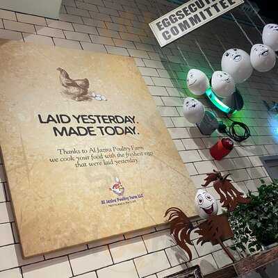 ‪raju Omlet Restaurant‬