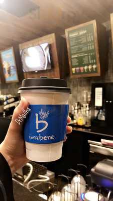 ‪caffe Bene‬