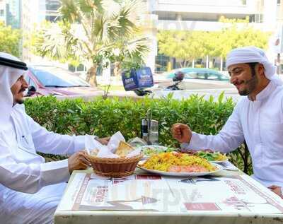 ‪new Marina Restaurant‬