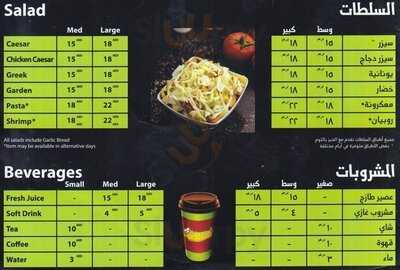 ‪broccoli Pizza & Pasta‬