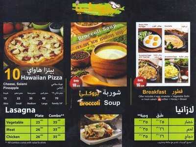 ‪broccoli Pizza & Pasta‬