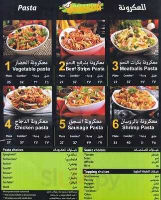 ‪broccoli Pizza & Pasta‬