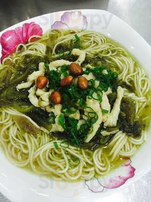 ‪chongqing Noodle House‬