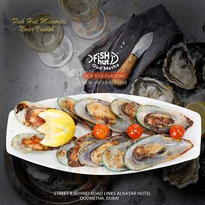 ‪seafood Market‬