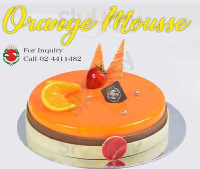 ‪al Sultan Bakeries & Markets‬