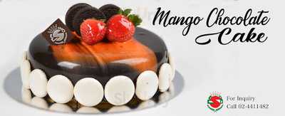 ‪al Sultan Bakeries & Markets‬