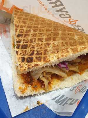 ‪doner And Gyros‬